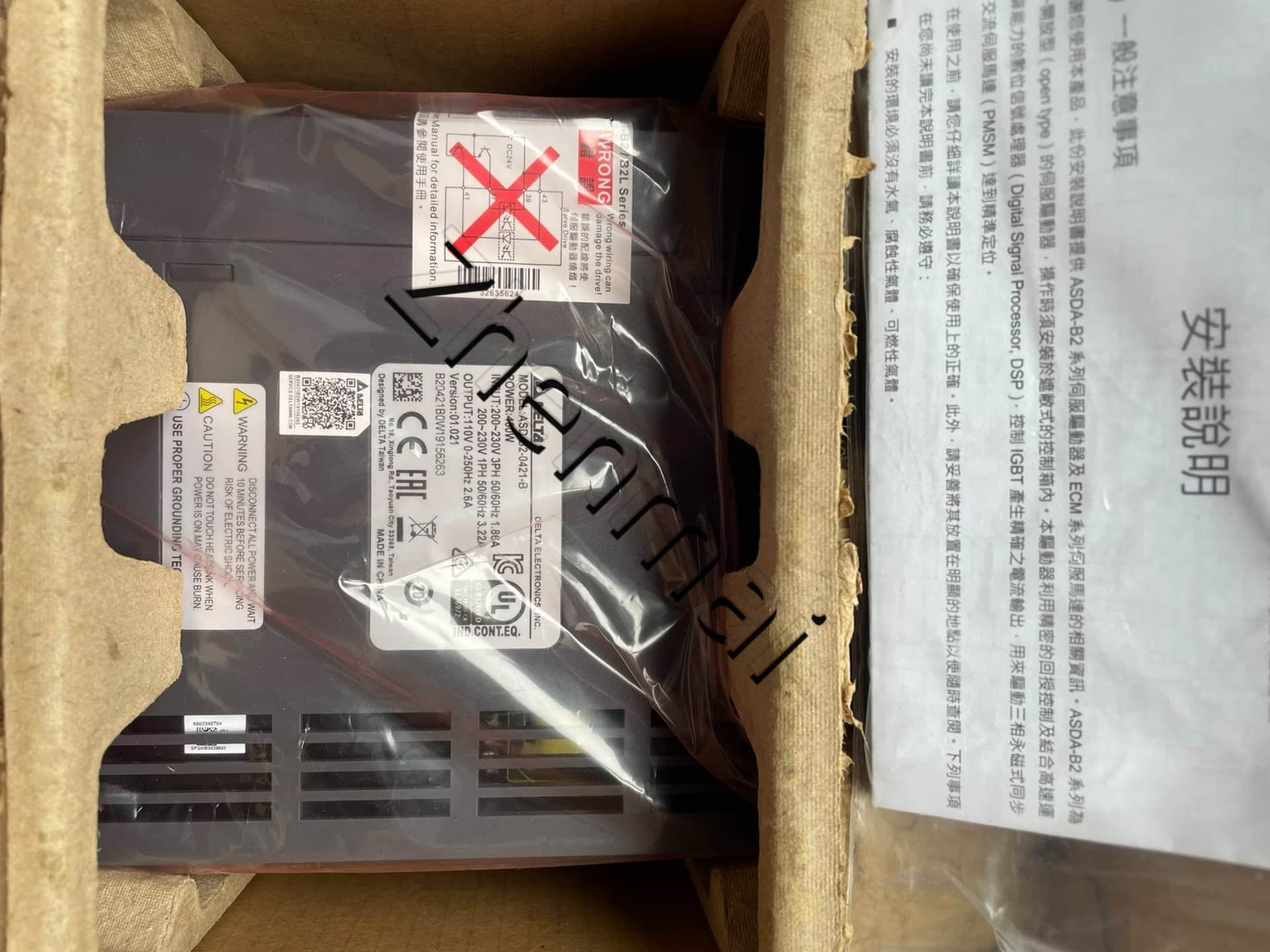 100 % helt ny original och äkta Delta ASD-B2-0421-B Frekvensomvandlare Driv servomotor