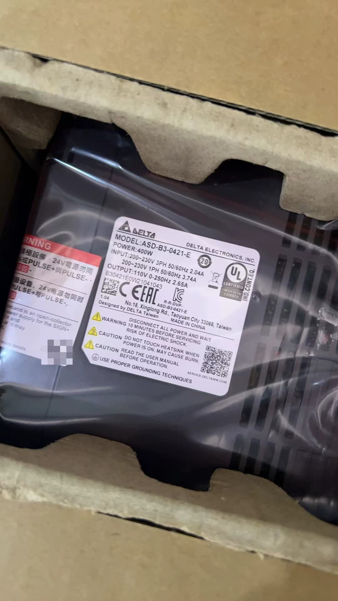 100 % helt ny original och äkta Delta ASD-B3-0421-E Frekvensomvandlare Driv servomotor