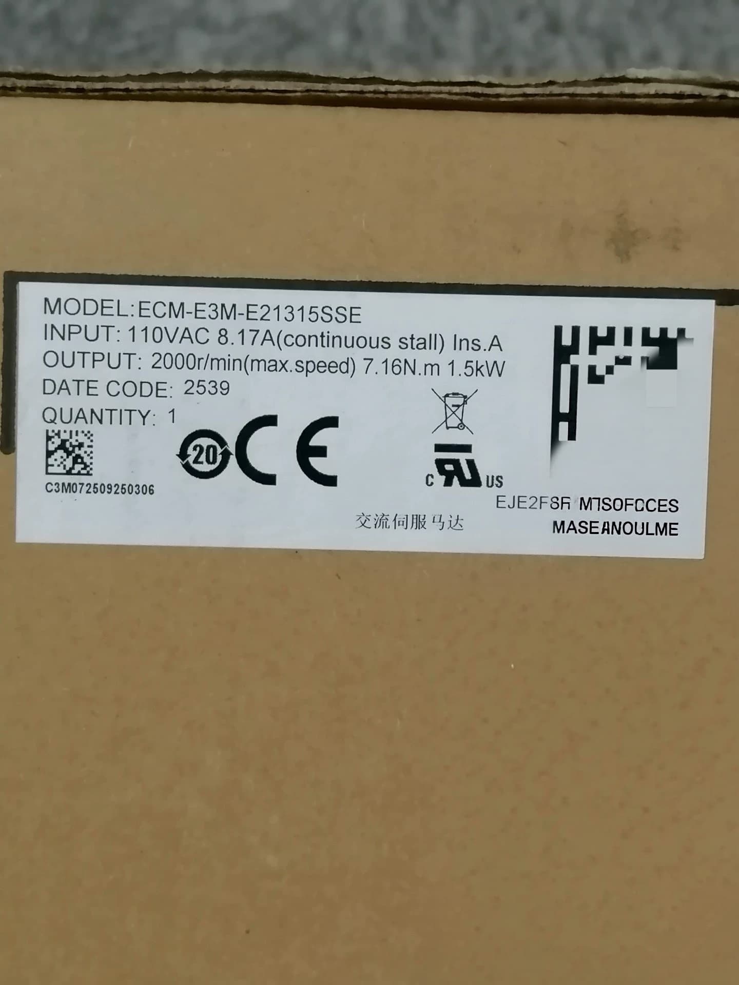 100 % helt ny original och äkta Delta ECM-E3M-E21315SSE Frekvensomvandlare Driv servomotor