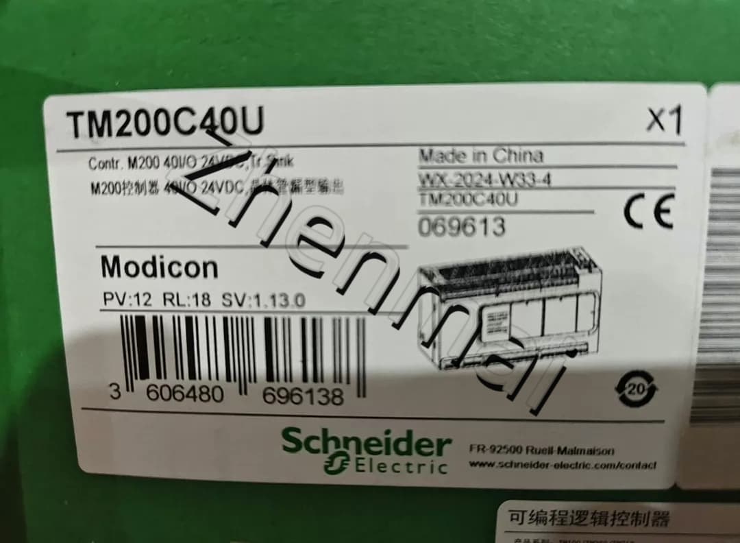 100 % helt nya, original och äkta Schneider TM200C40U Frekvensomvandlare, strömbrytare, kontaktorer, skyddsanordningar