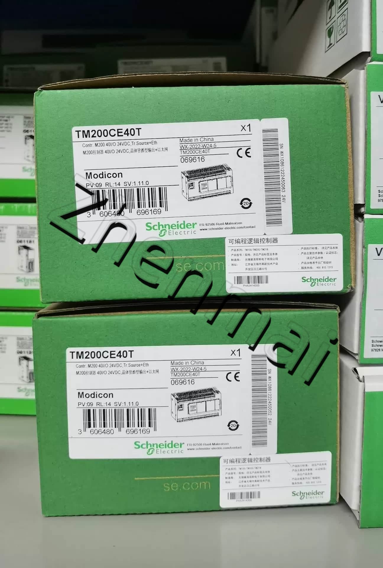 100 % helt nya, original och äkta Schneider TM200CE40T Frekvensomvandlare, strömbrytare, kontaktorer, skyddsanordningar