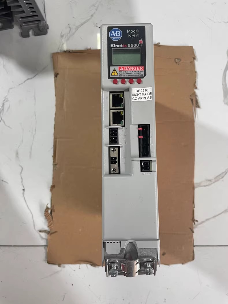 2198-H025-ERS Kinetix 5500 servo, helt ny och äkta