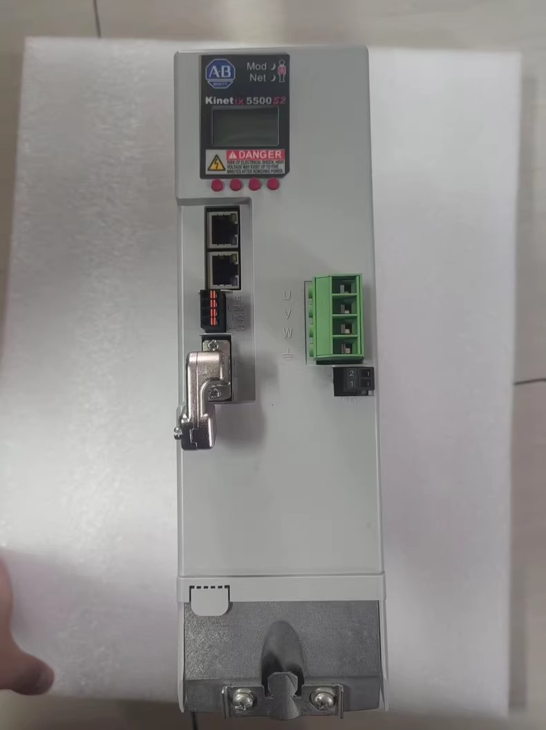 2198-H070-ERS2 Kinetix 5500 servo, helt ny och äkta