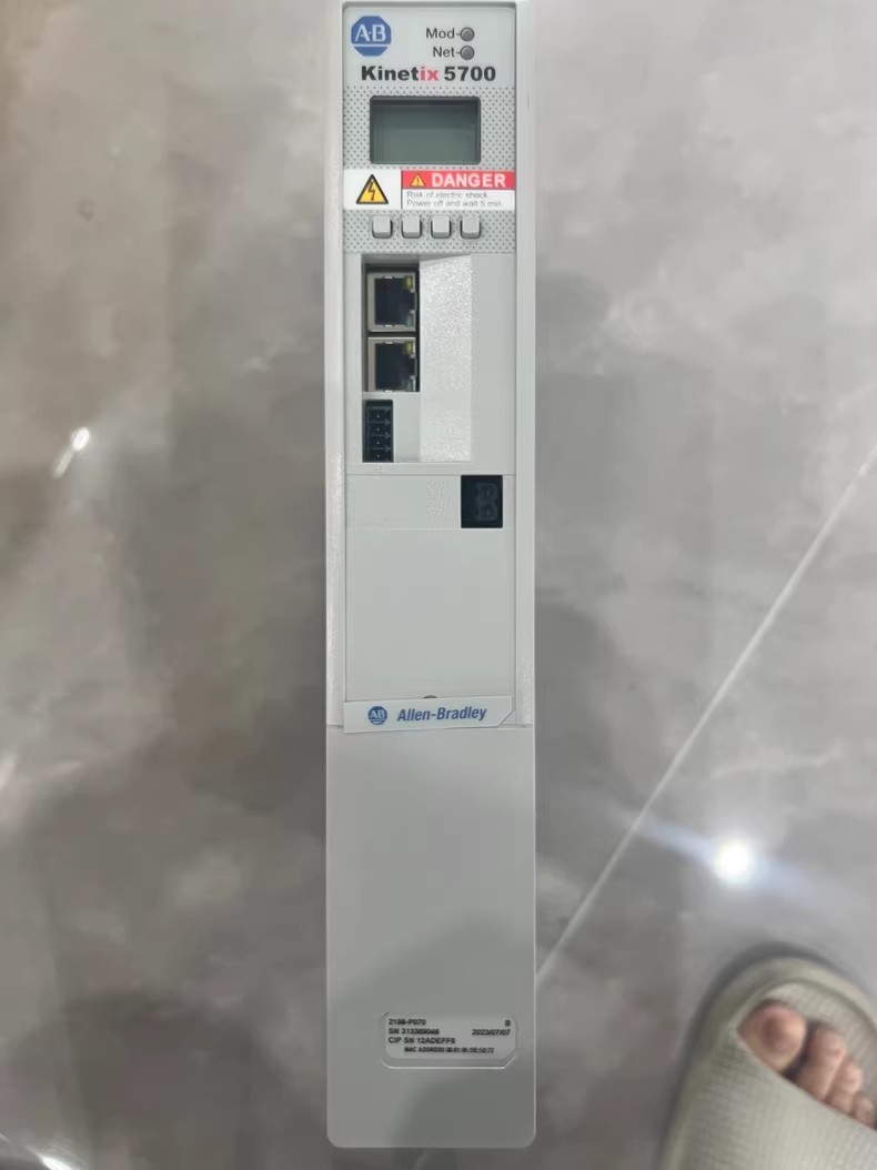 2198-P070 Kinetix 5700 servo, helt ny och äkta Snabb leverans