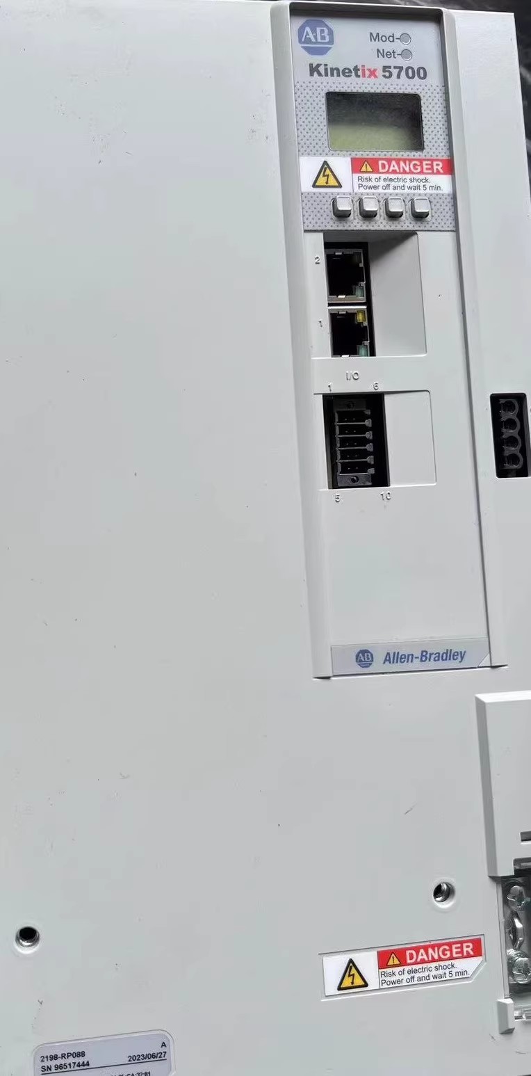 2198-RP088 Kinetix 5700 servo, helt ny och äkta Snabb leverans