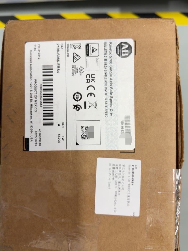 2198-S086-ERS4 Kinetix 5700 servo, helt ny och äkta