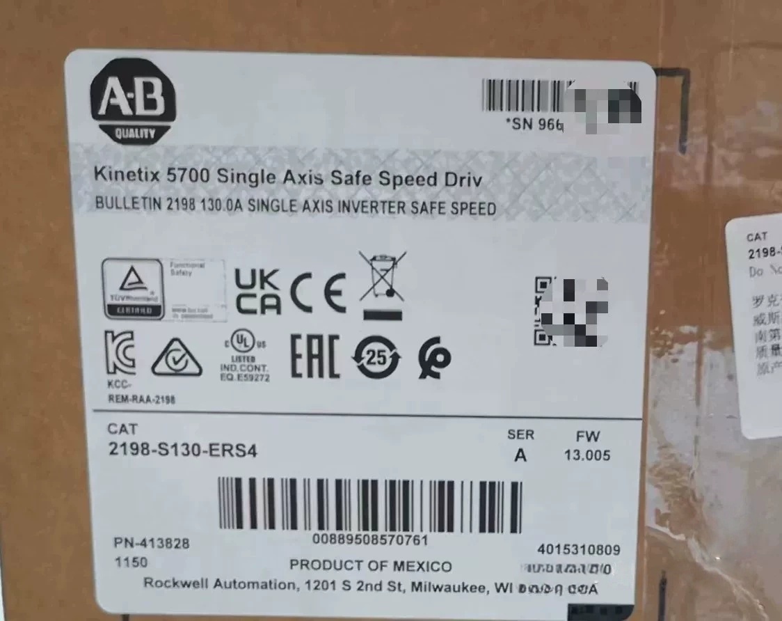 2198-S130-ERS4 Kinetix 5700 servo, helt ny och äkta