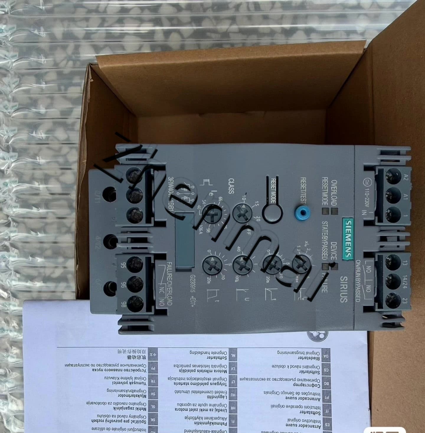 Helt ny, äkta, fabriksstyrd Siemens 3RW4047-1BB14 mjukstartare SIRIUS SOFT STARTER