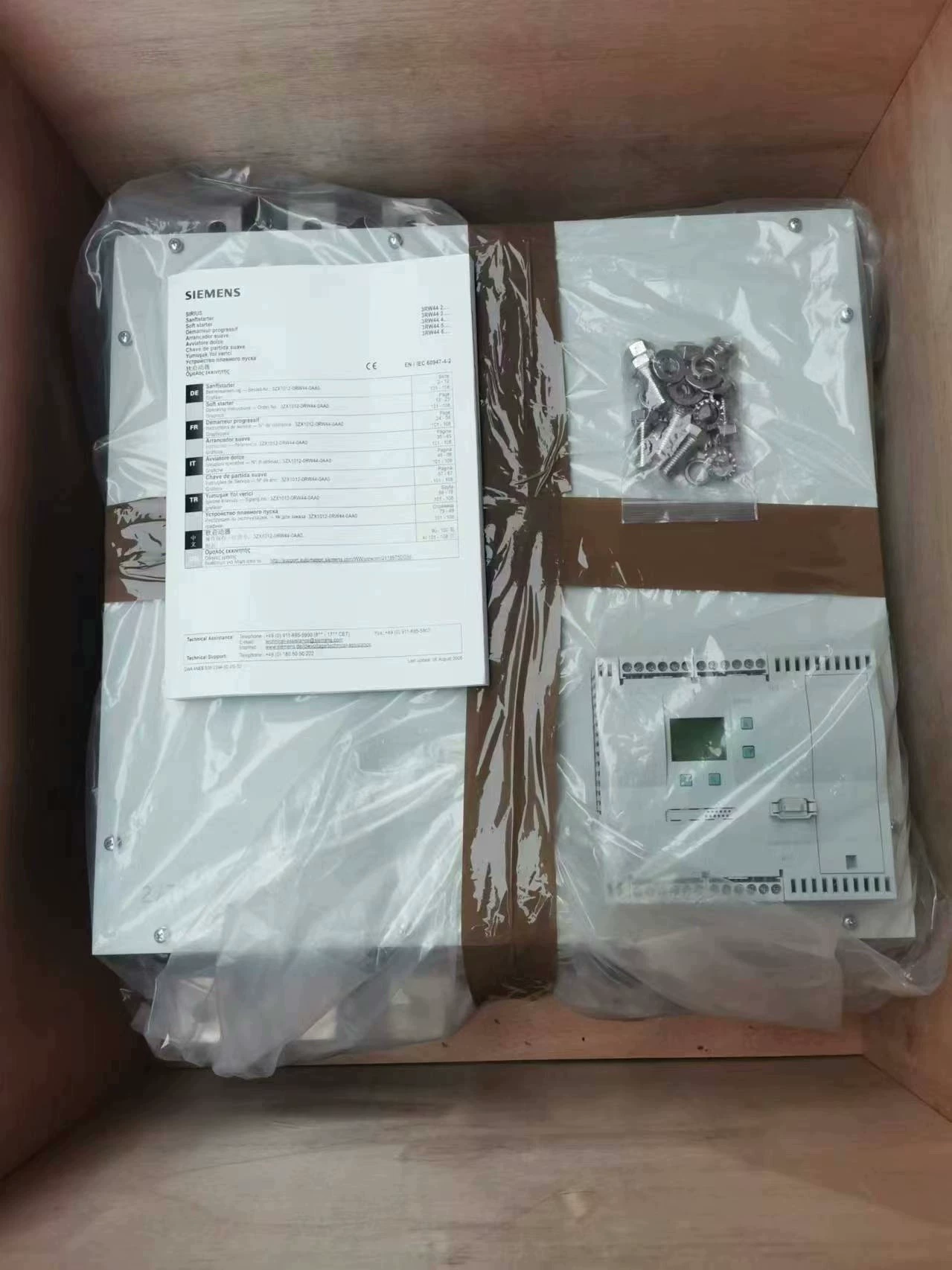 Helt ny, äkta, fabriksanpassad Siemens 3RW4457-6BC34 mjukstartare SIRIUS SOFT STARTER