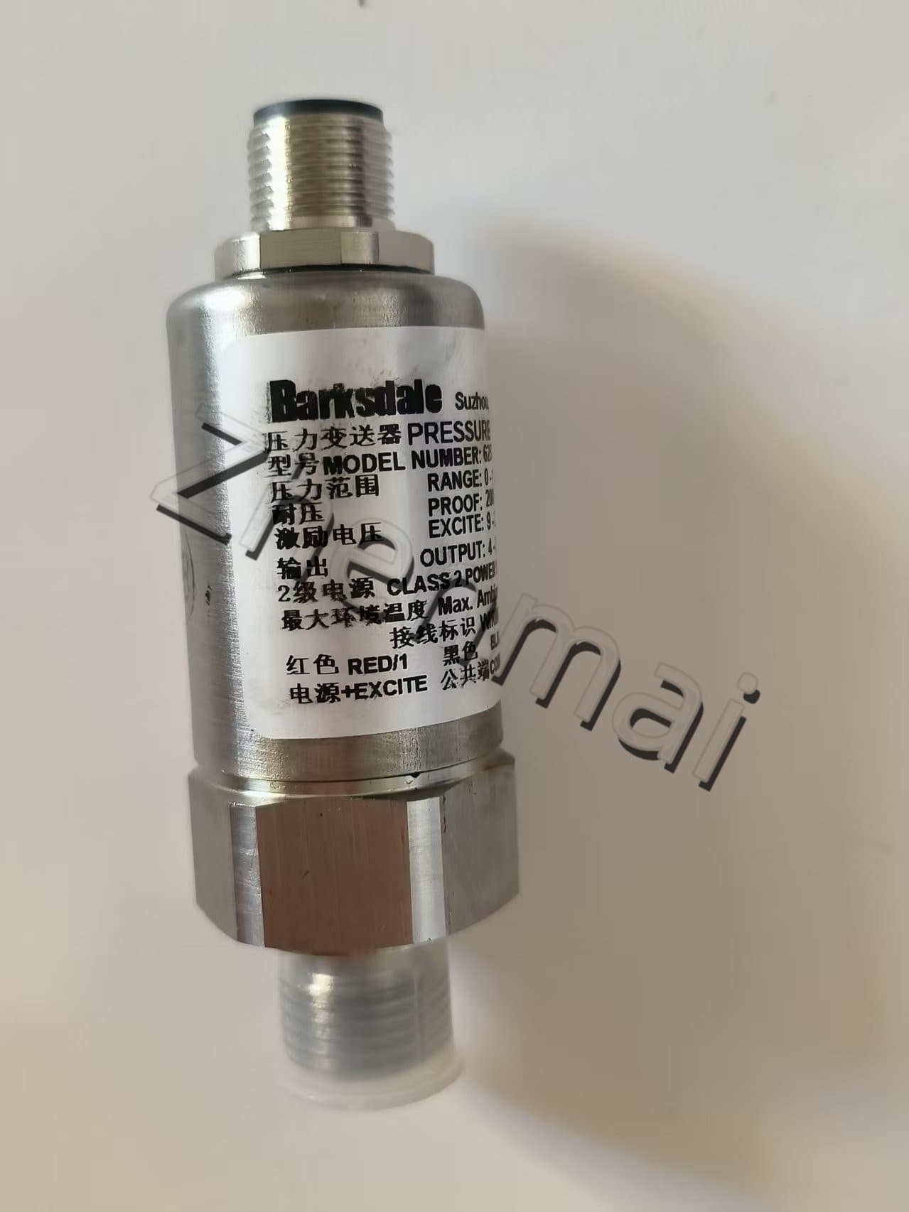 Helt ny original Barksdale 625T4-11-Z23 Trycksensor Nivåomkopplare Flödesbrytare Tryckomkopplare Snabb leverans