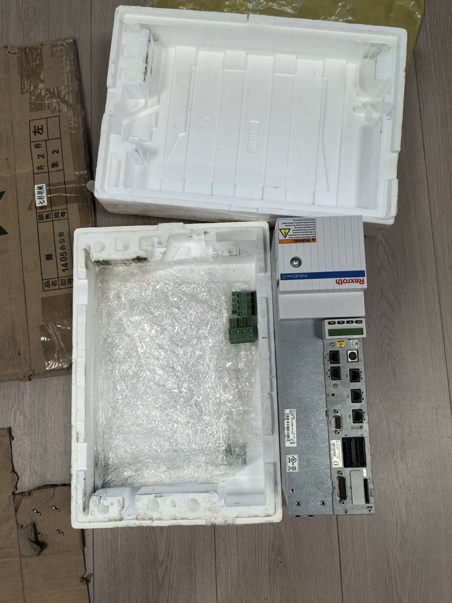 Helt ny original Bosch Rexroth servomotor HCS02.1E-W0054-A-03-NNNV servomotor Snabb leverans