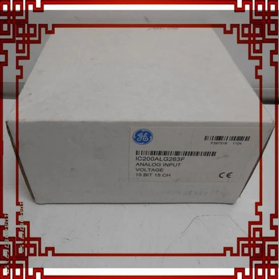 GE Fanuc IC200ALG263 Analog Input Module VersaMax PLC
